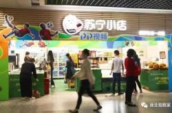 (3分钟科普下)海西蒙古族藏族自治州人民政府_哔哩哔哩