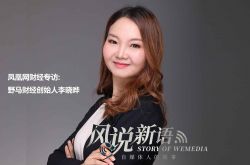 7分钟科普!七台河热线电话_哔哩哔哩-3